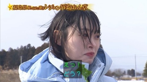 アイドルまとめ速報 ドル速(画像31194838732373_31)