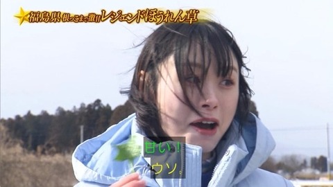 アイドルまとめ速報 ドル速(画像31194839205790_32)