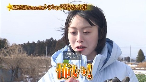 アイドルまとめ速報 ドル速(画像31194841110377_36)