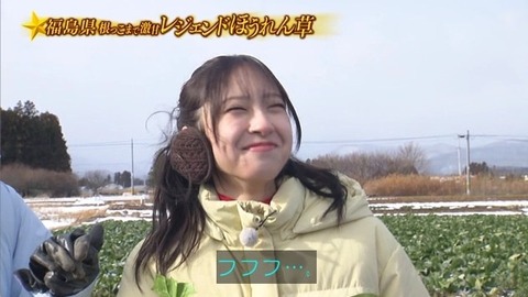 アイドルまとめ速報 ドル速(画像31194842500917_39)