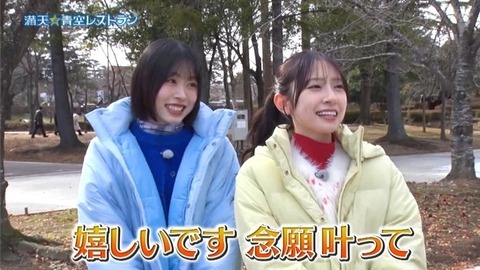 アイドルまとめ速報 ドル速(画像31194825609832_4)