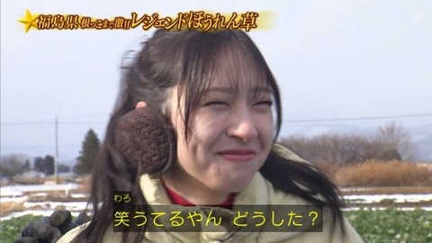 アイドルまとめ速報 ドル速(画像31194842962391_40)