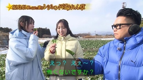 アイドルまとめ速報 ドル速(画像31194843918962_42)