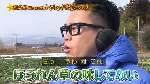 アイドルまとめ速報 ドル速(画像31194844397164_43)