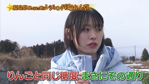 アイドルまとめ速報 ドル速(画像31194844883814_44)