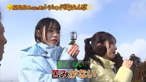 アイドルまとめ速報 ドル速(画像31194845804747_46)