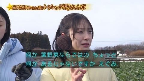 アイドルまとめ速報 ドル速(画像31194846283546_47)