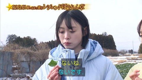 アイドルまとめ速報 ドル速(画像31194847217631_49)