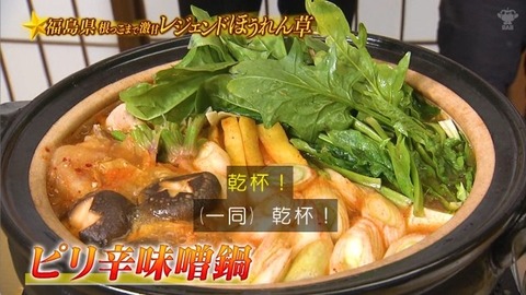 アイドルまとめ速報 ドル速(画像31194847710542_50)