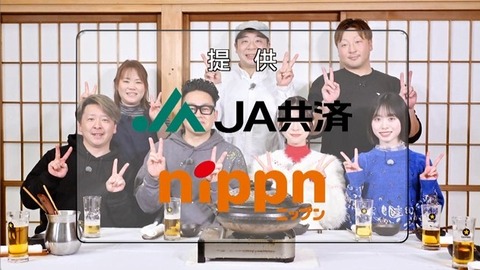 アイドルまとめ速報 ドル速(画像31194850602876_56)