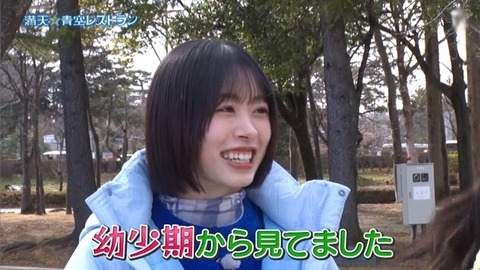 アイドルまとめ速報 ドル速(画像31194826619274_6)