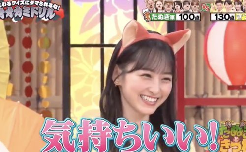 【日向坂46】有識者からおひさまに向けて注意喚起
 | アイドルまとめ速報 ドル速(ピックアップ3)