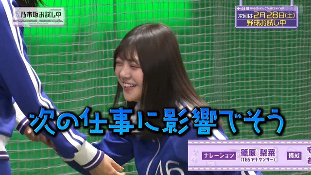 アイドルまとめ速報 ドル速(画像01020758480040_2)