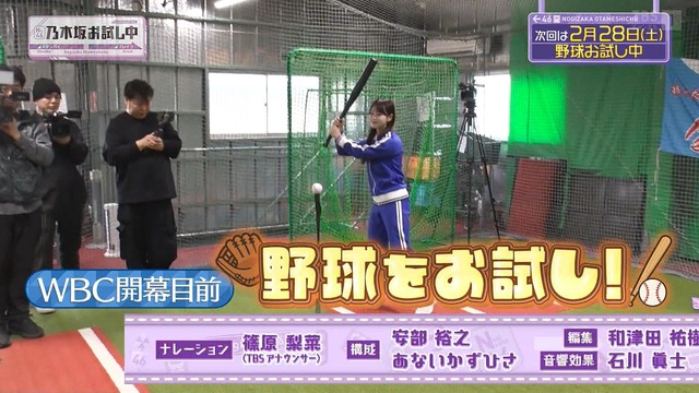 アイドルまとめ速報 ドル速(画像01020758961465_3)