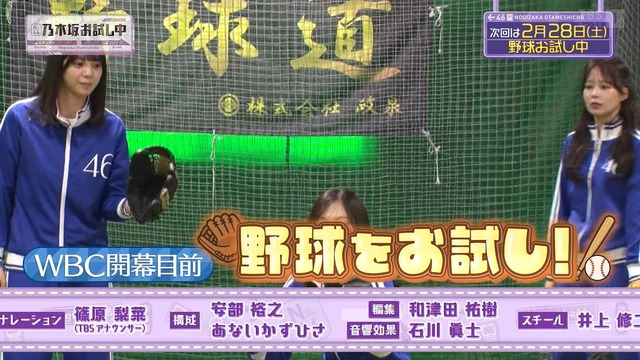 アイドルまとめ速報 ドル速(画像01020759485736_4)