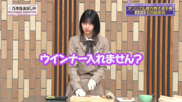 5期がミーグリ免除になれば6期生が売れ出すんじゃないの？
 | アイドルまとめ速報 ドル速(ピックアップ3)