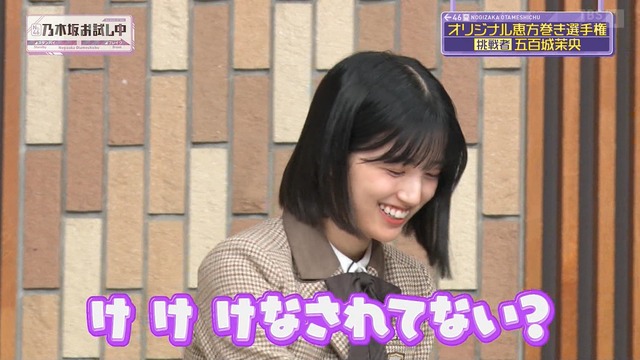 アイドルまとめ速報 ドル速(画像01080759459901_4)