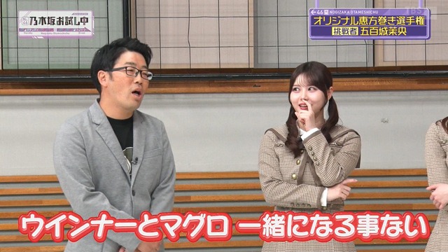 アイドルまとめ速報 ドル速(画像01080800462320_6)