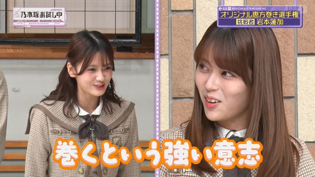 アイドルまとめ速報 ドル速(画像01110801486682_2)