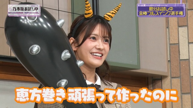 アイドルまとめ速報 ドル速(画像01140757527789_2)