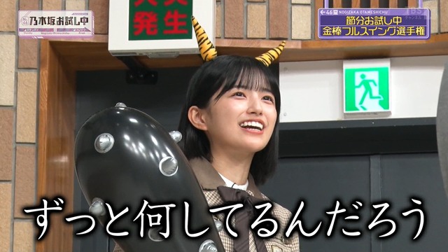 アイドルまとめ速報 ドル速(画像01150758360773_3)