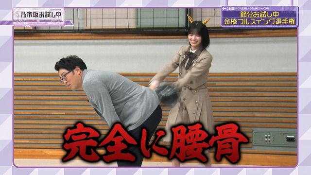 アイドルまとめ速報 ドル速(画像01150759332115_5)