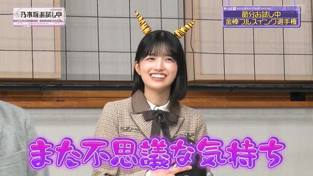 アイドルまとめ速報 ドル速(画像01150759807462_6)