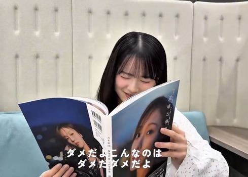 アイドルまとめ速報 ドル速(画像01232835184924_2)