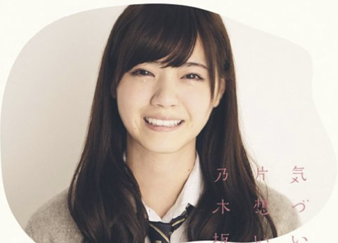 アイドルまとめ速報 ドル速(ピックアップ5)