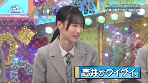 アイドルまとめ速報 ドル速(画像02084831331966_10)