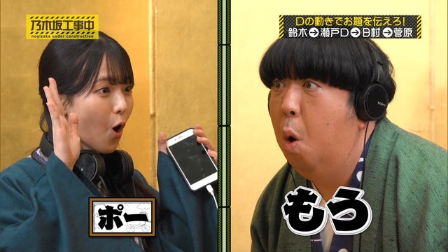 【7回目のひな誕祭】日向坂バンド、現実味を帯びる【ROCKESTRA】
 | アイドルまとめ速報 ドル速(ピックアップ5)