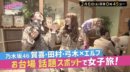 アイドルまとめ速報 ドル速(画像02112828372238_3)