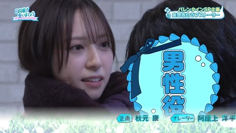 アイドルまとめ速報 ドル速(画像02144831432993_2)