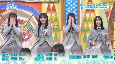 アイドルまとめ速報 ドル速(画像02144831909911_3)