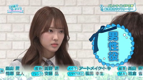 アイドルまとめ速報 ドル速(画像02144832386409_4)