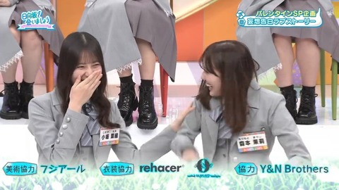 アイドルまとめ速報 ドル速(画像02144832861064_5)