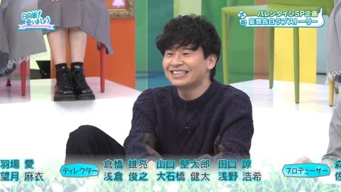 アイドルまとめ速報 ドル速(画像02144833320482_6)