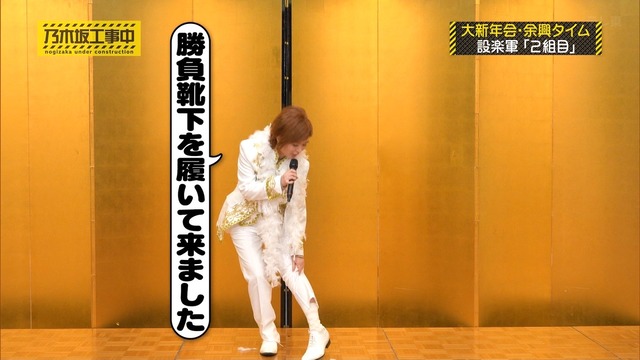 秋元真夏さん、SPEEDの｢White Love｣を熱唱！！！【元乃木坂46】
 | アイドルまとめ速報 ドル速(ピックアップ6)