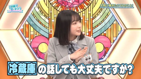 アイドルまとめ速報 ドル速(画像02214810279035_14)