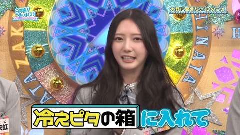 アイドルまとめ速報 ドル速(画像02214813827442_21)