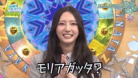 アイドルまとめ速報 ドル速(画像02214806877504_7)