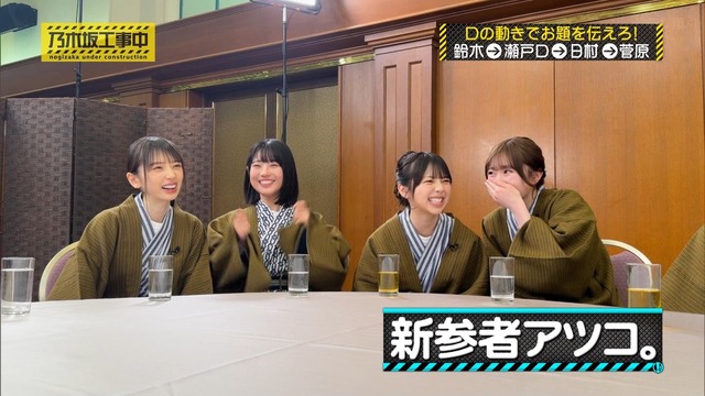 【日向坂46】この大野愛実が別人に見えると話題に…
 | アイドルまとめ速報 ドル速(ピックアップ7)