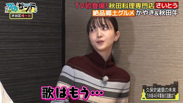 坂道グループの『10年選手メンバー』挙げてみた結果wwwwwwww
 | アイドルまとめ速報 ドル速(ピックアップ3)