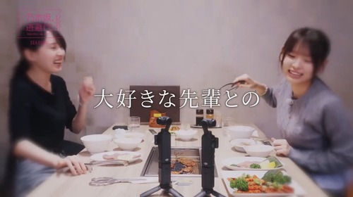 ｢タイムちゃん｣ 2月度のアシスタントは6期生からこのメンバーが登場！！！【乃木坂46】
 | アイドルまとめ速報 ドル速(ピックアップ1)