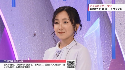 【朗報】カーリングの藤澤五月さん、一ノ瀬美空そっくりで草wwwwww | 【朗報】カーリングの藤澤五月さん、一ノ瀬美空そっくりで草wwwwww | 【朗報】カーリングの藤澤五月さん、一ノ瀬美空そっくりで草wwwwww | 【朗報】カーリングの藤澤五月さん、一ノ瀬美空そっくりで草wwwwww | アイドルまとめ速報 ドル速(画像07191854456591_4)