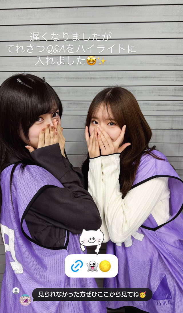 川村真洋のことを知ってそうな5期6期メンバー、いなさそう
 | アイドルまとめ速報 ドル速(ピックアップ4)