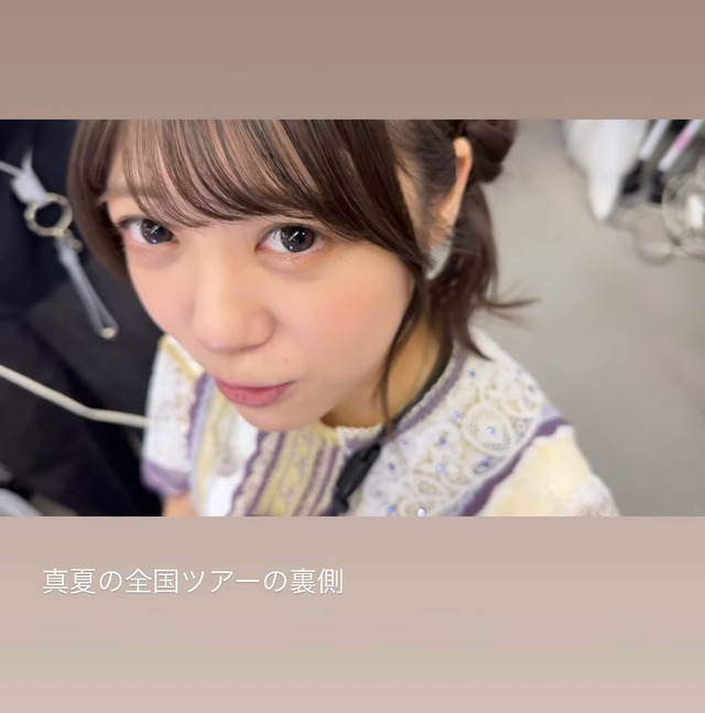 日向坂46リアミ第1次、大野愛実が完売できず
 | アイドルまとめ速報 ドル速(ピックアップ1)