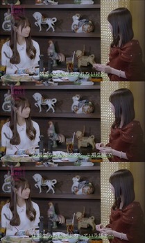 賀喜『6期生は、4期生に似てる』6期生「えぇ…」 | 賀喜『6期生は、4期生に似てる』6期生「えぇ…」 | アイドルまとめ速報 ドル速(画像08061918180709_2)