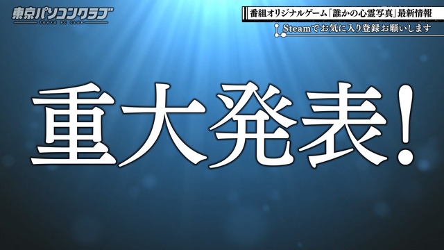 ｢目からもおいしい｣ おはぎにテンション爆上がりの井上和ちゃんが可愛いｗ【乃木坂46】
 | アイドルまとめ速報 ドル速(ピックアップ4)