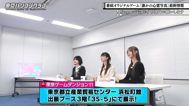 東京パソコンクラブから重大発表！！！【乃木坂46】 | 東京パソコンクラブから重大発表！！！【乃木坂46】 | 東京パソコンクラブから重大発表！！！【乃木坂46】 | 東京パソコンクラブから重大発表！！！【乃木坂46】 | 東京パソコンクラブから重大発表！！！【乃木坂46】 | 東京パソコンクラブから重大発表！！！【乃木坂46】 | アイドルまとめ速報 ドル速(画像08075817050829_6)